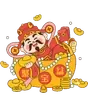 Võ Tòng Đánh Hổ